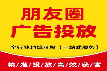 深度解析：百度广告投放的关键词策略