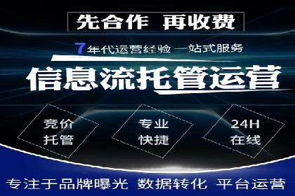 百度竞价广告投放预算分配：实战案例与优化方案